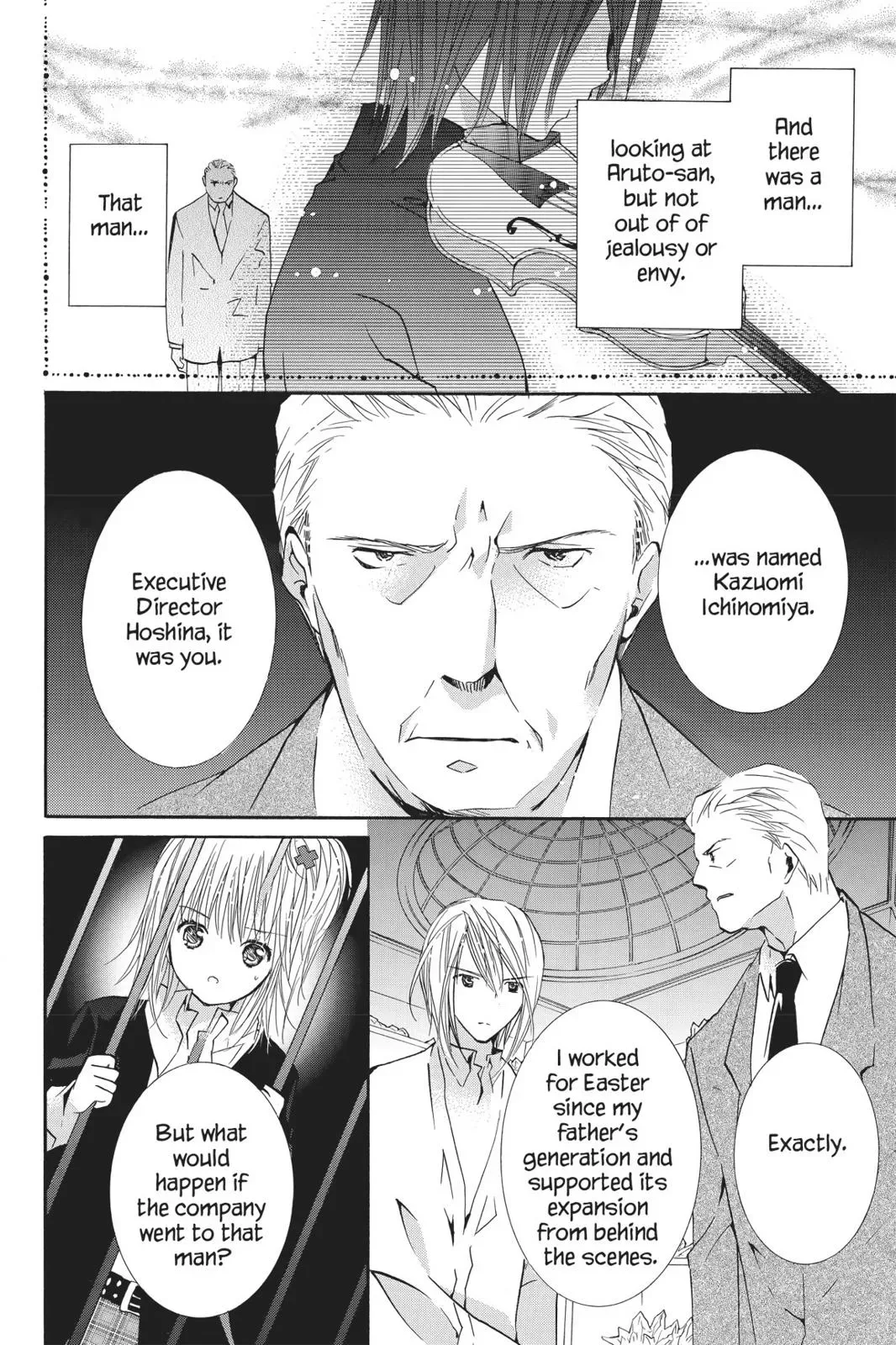 Shugo Chara! Chapter 10 page 42