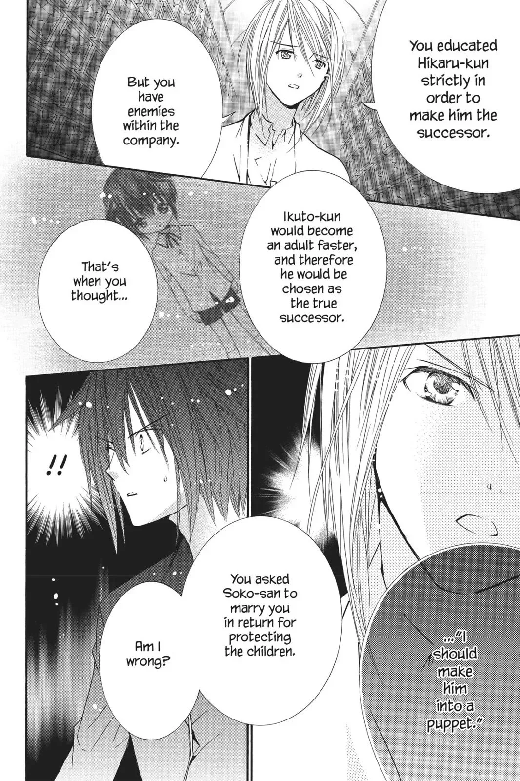 Shugo Chara! Chapter 10 page 46