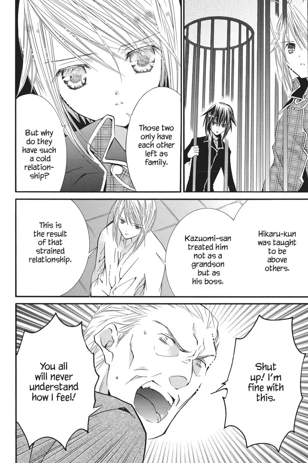 Shugo Chara! Chapter 10 page 48
