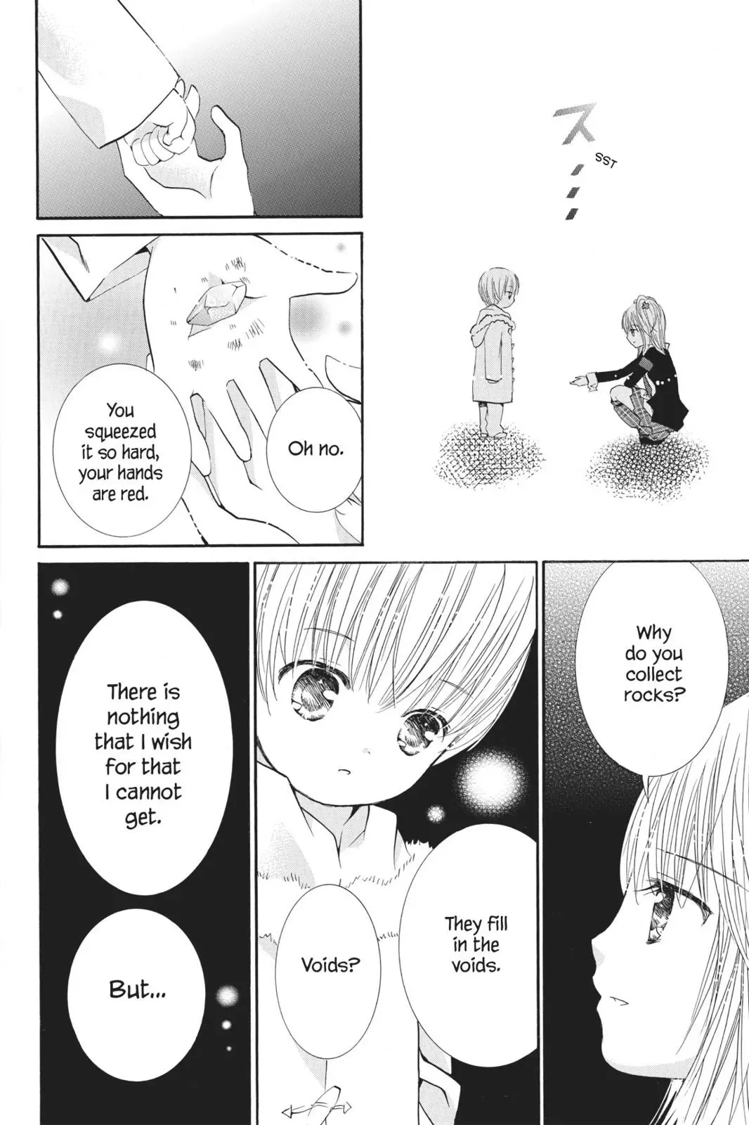 Shugo Chara! Chapter 10 page 54