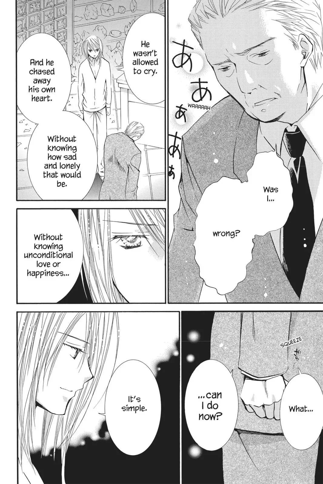 Shugo Chara! Chapter 10 page 65