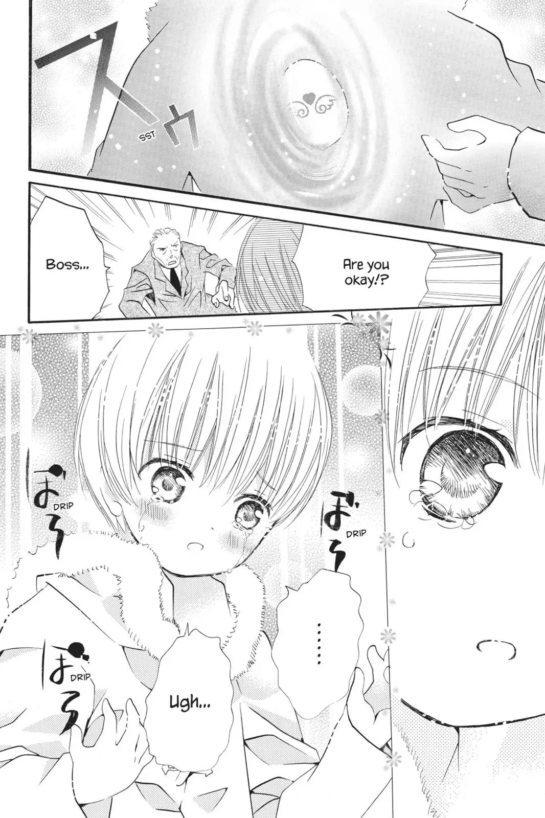 Shugo Chara! Chapter 10 page 61