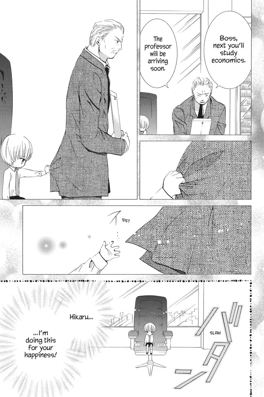 Shugo Chara! Chapter 10 page 64
