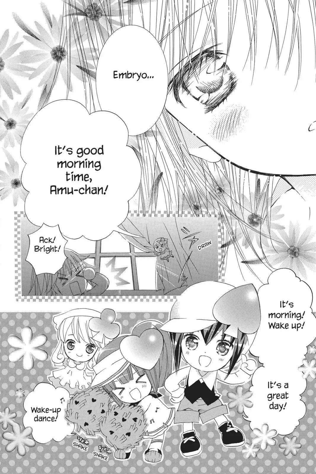 Shugo Chara! Chapter 10 page 70
