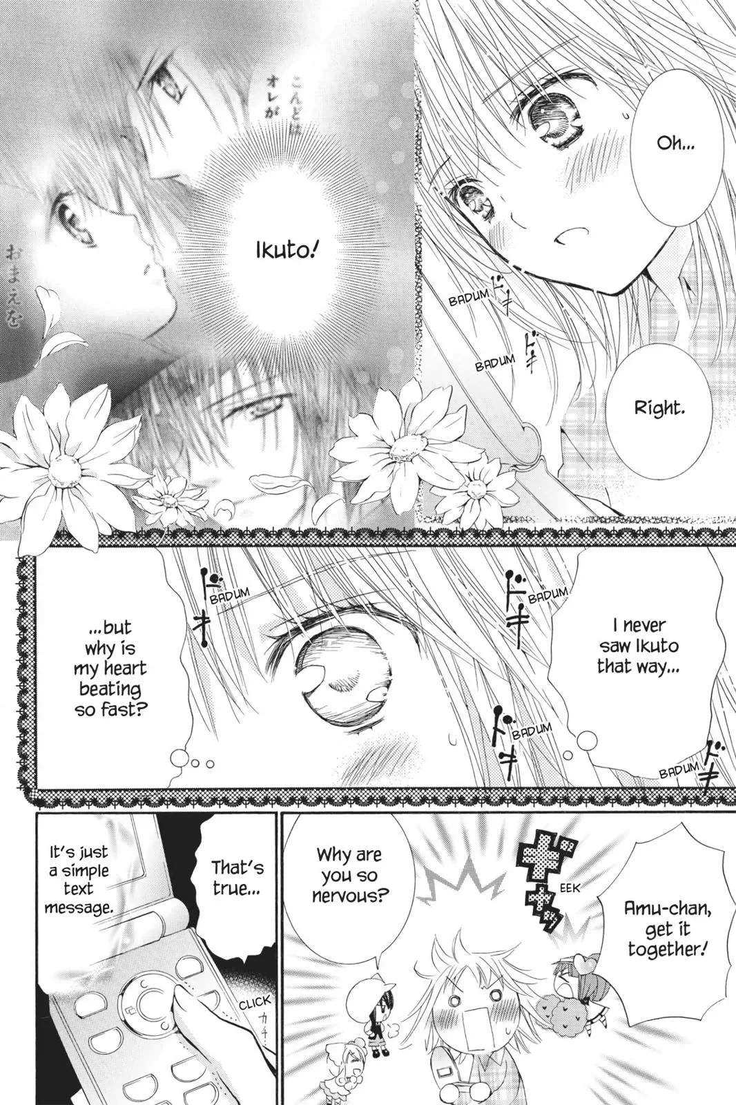 Shugo Chara! Chapter 10 page 74