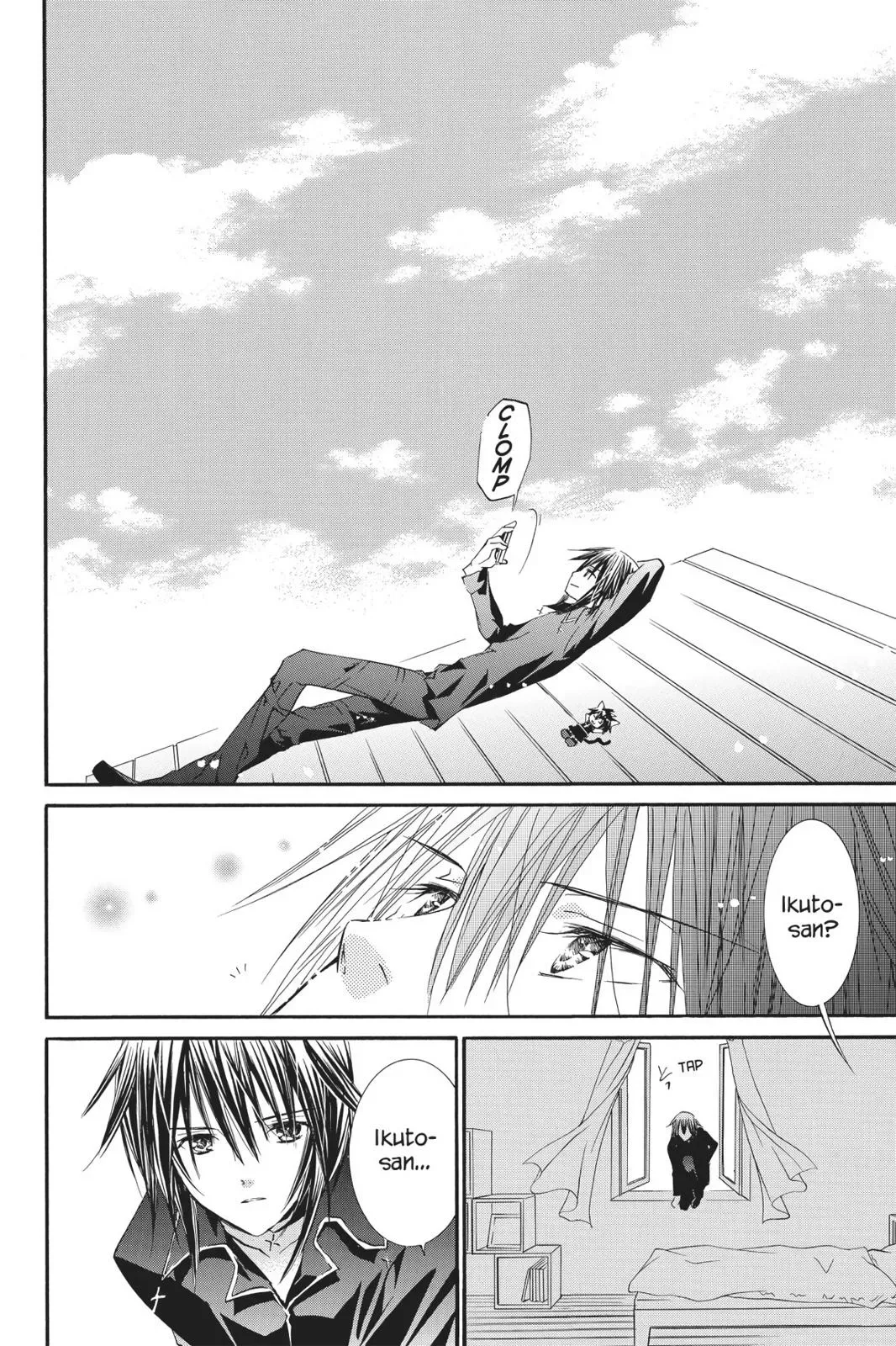 Shugo Chara! Chapter 10 page 76