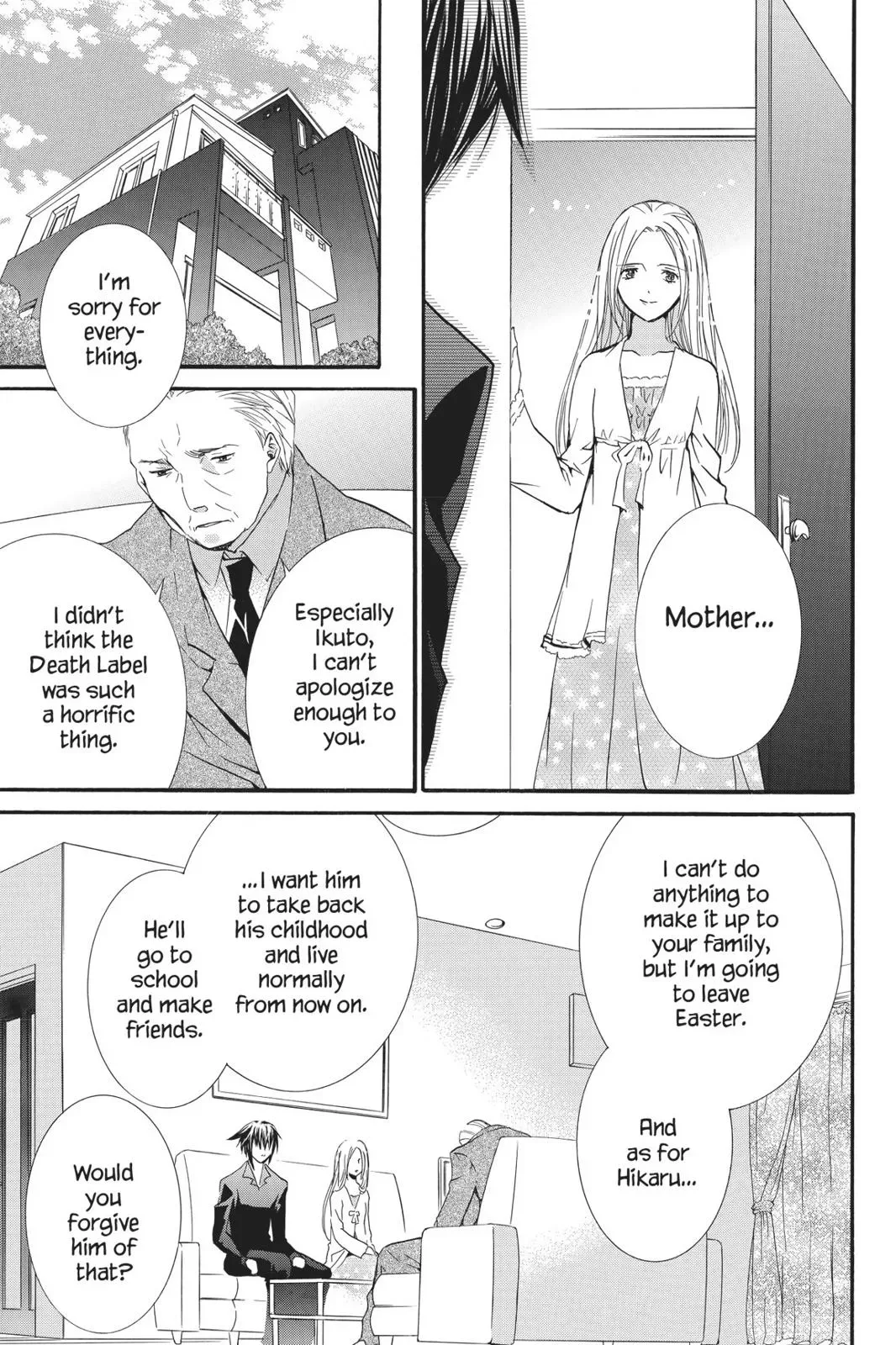 Shugo Chara! Chapter 10 page 77