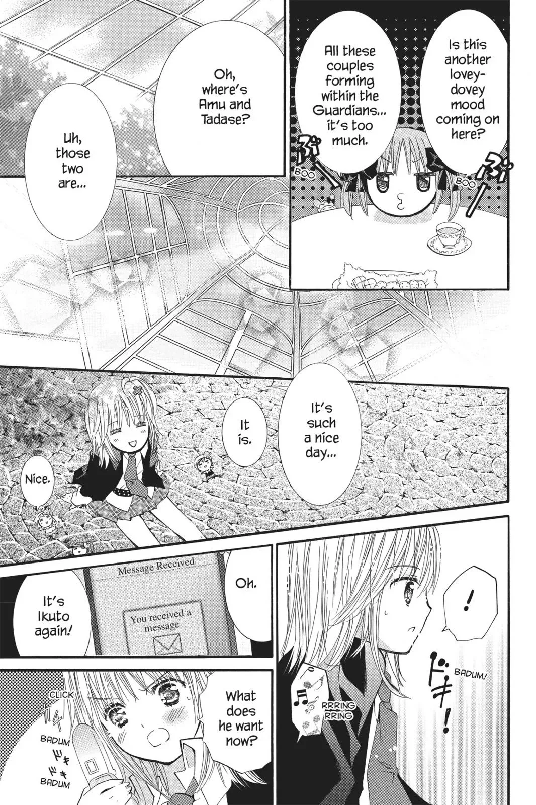 Shugo Chara! Chapter 10 page 81