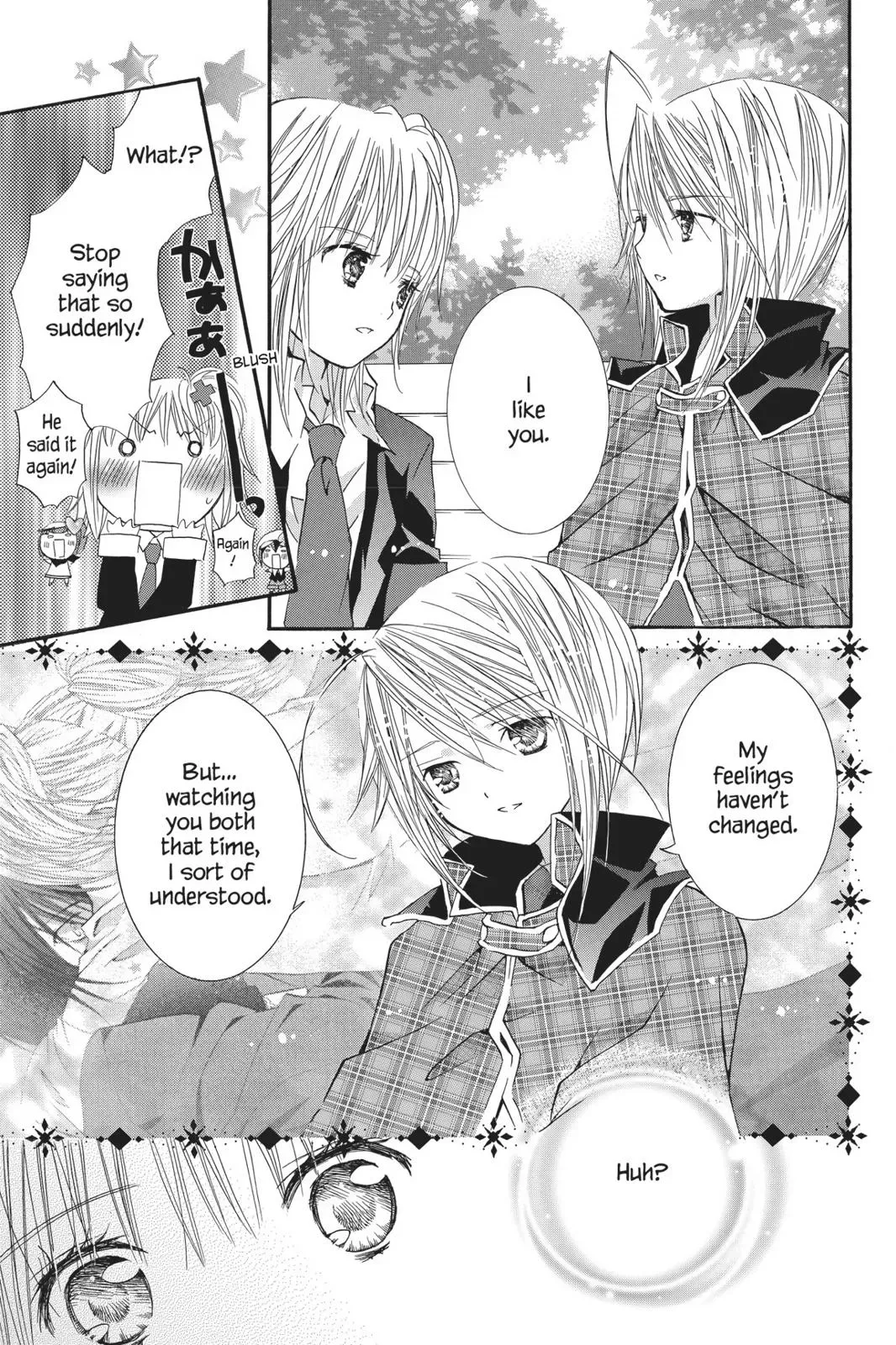 Shugo Chara! Chapter 10 page 85