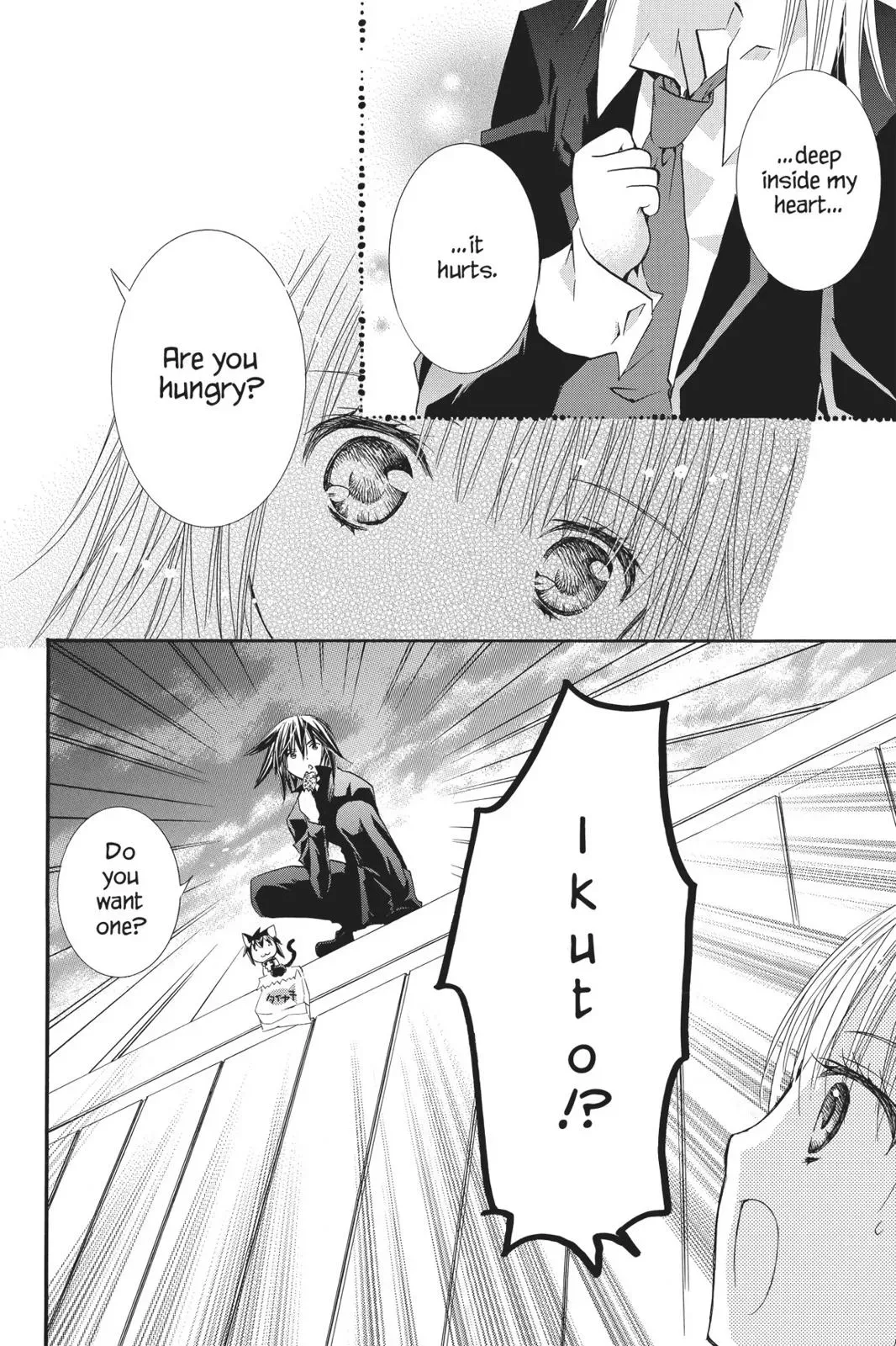 Shugo Chara! Chapter 10 page 88