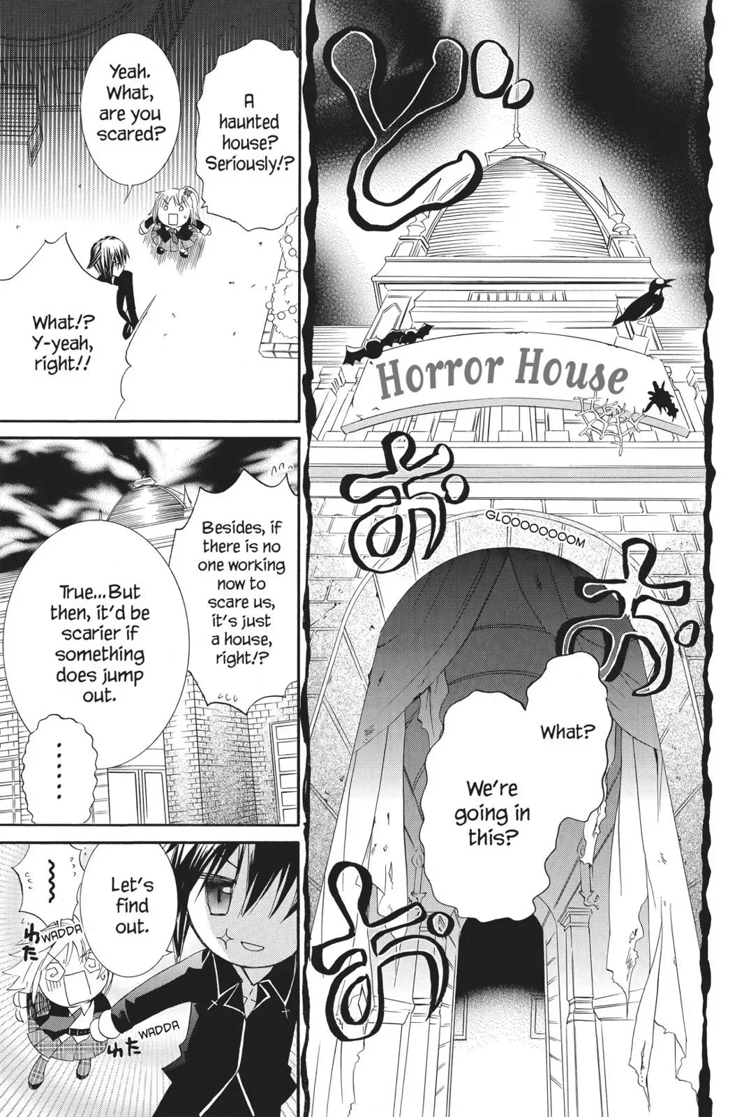 Shugo Chara! Chapter 10 page 93