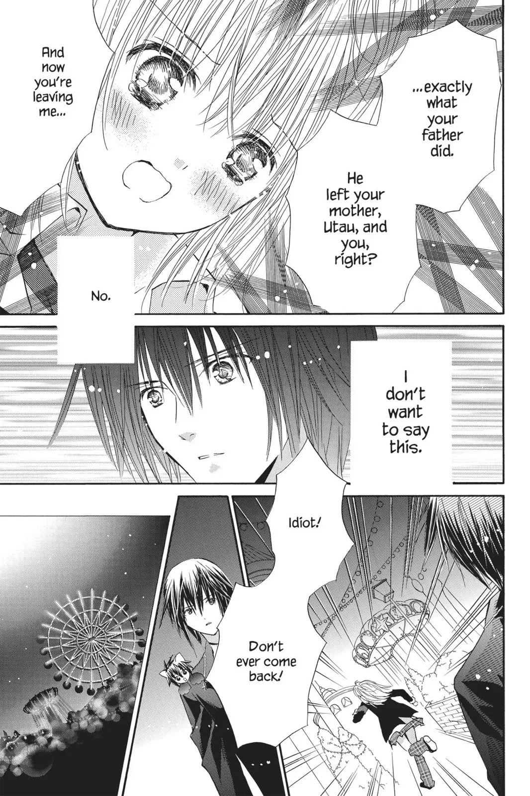 Shugo Chara! Chapter 10 page 105