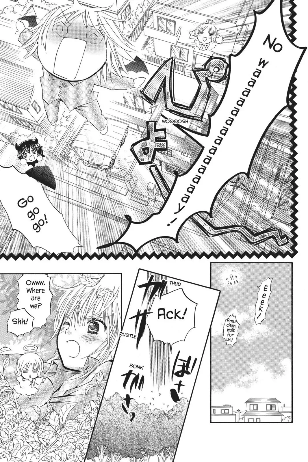 Shugo Chara! Chapter 10 page 111