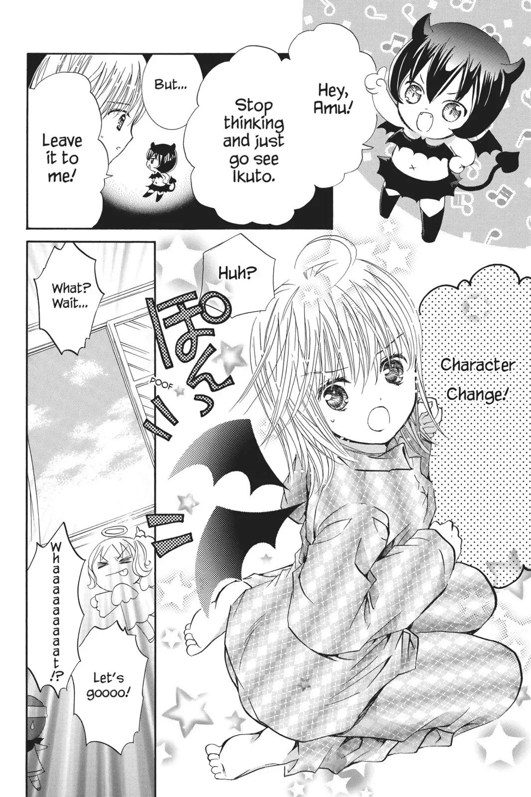 Shugo Chara! Chapter 10 page 110