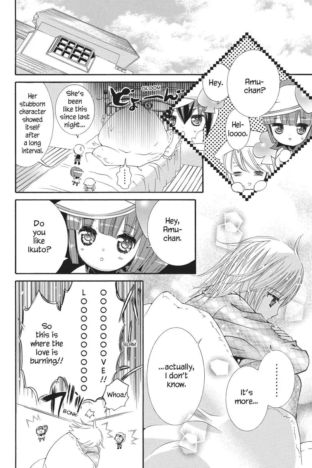 Shugo Chara! Chapter 10 page 106