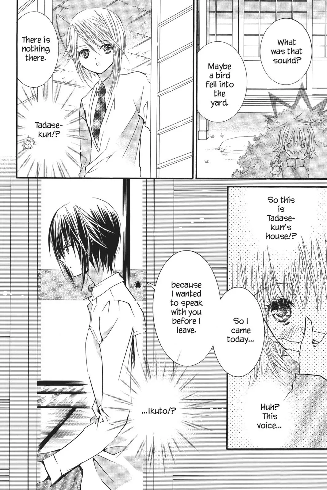 Shugo Chara! Chapter 10 page 112