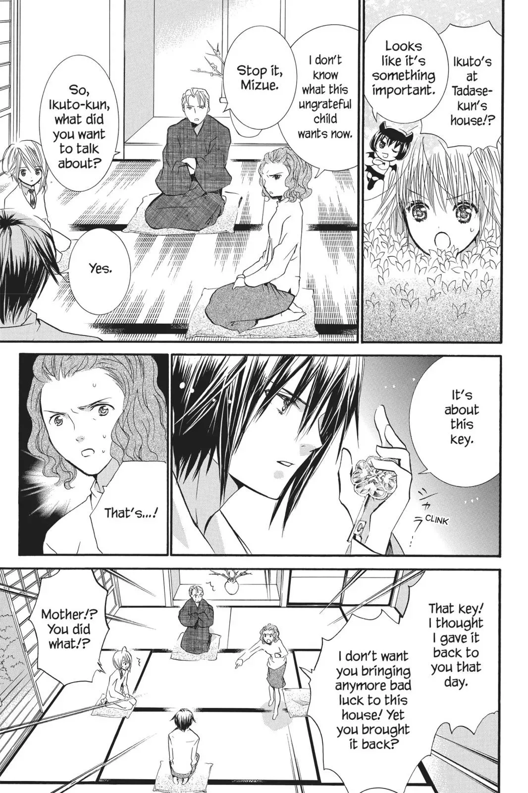 Shugo Chara! Chapter 10 page 113