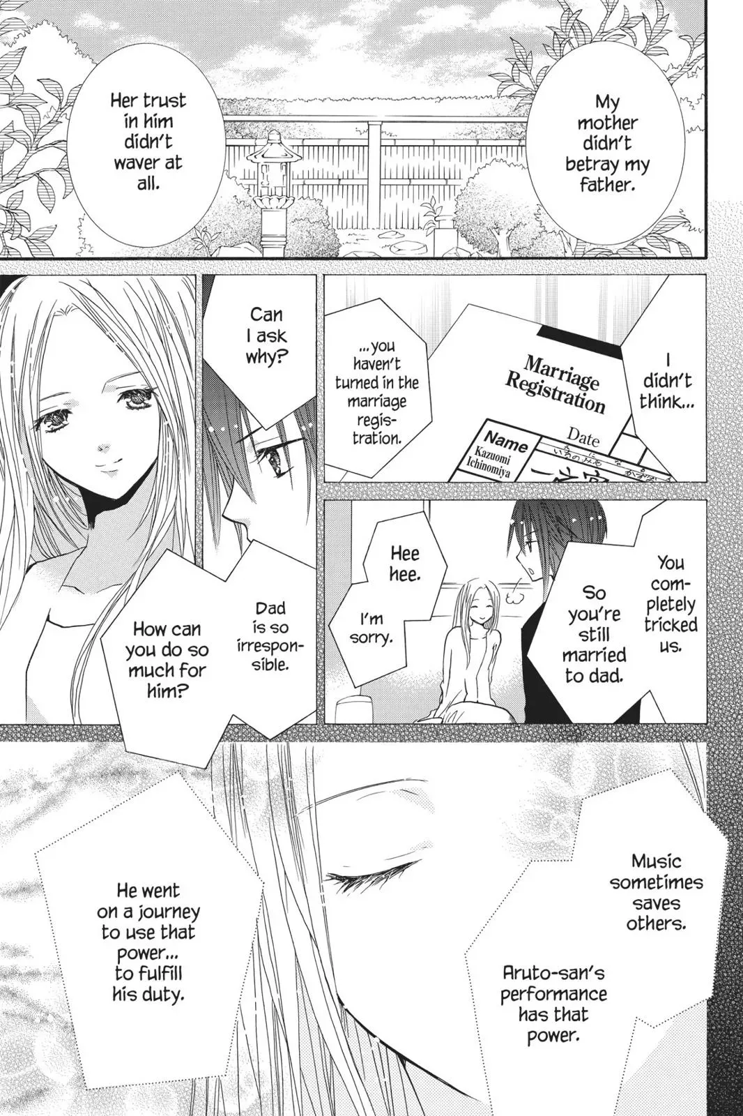 Shugo Chara! Chapter 10 page 115