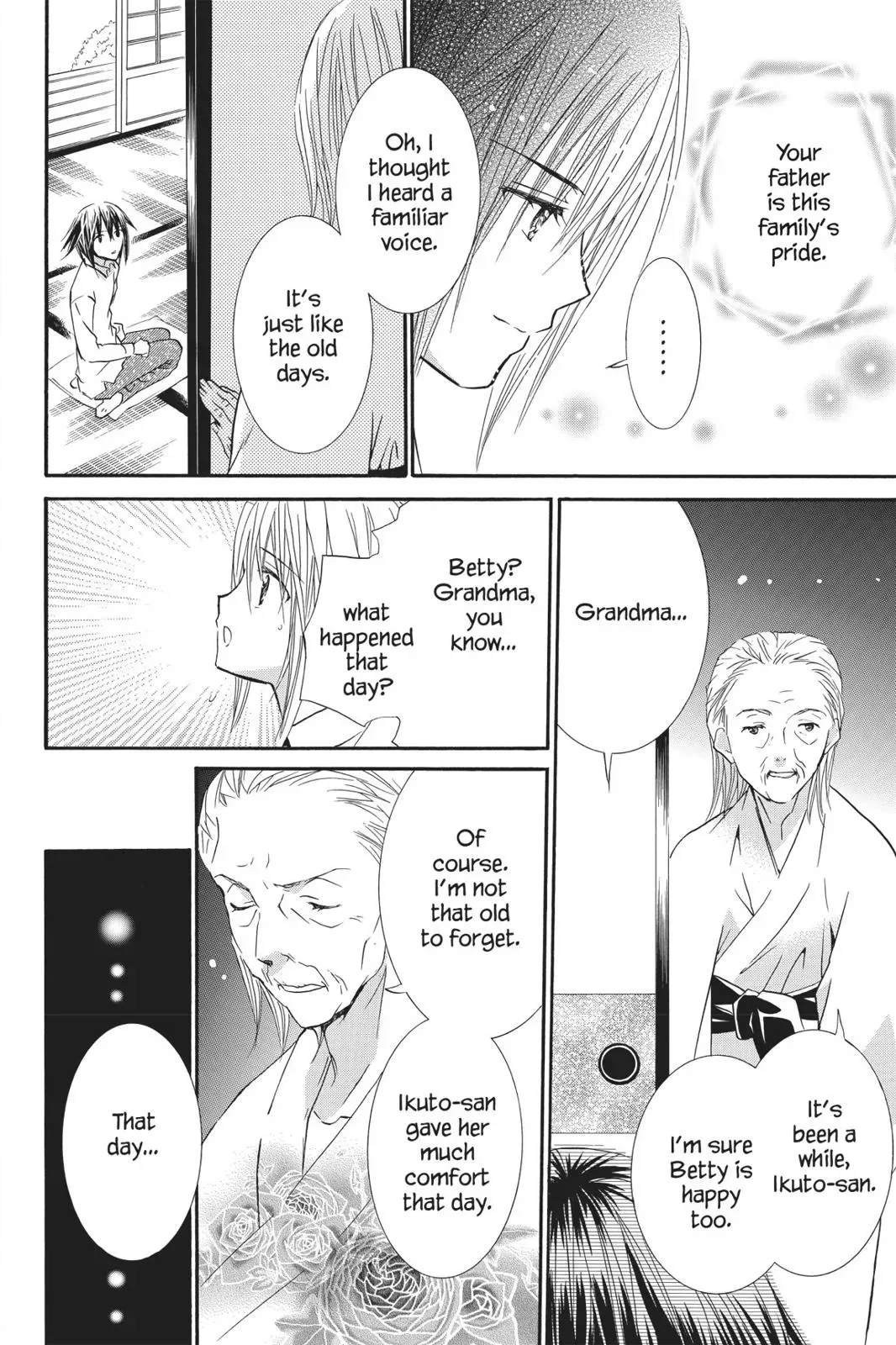 Shugo Chara! Chapter 10 page 116