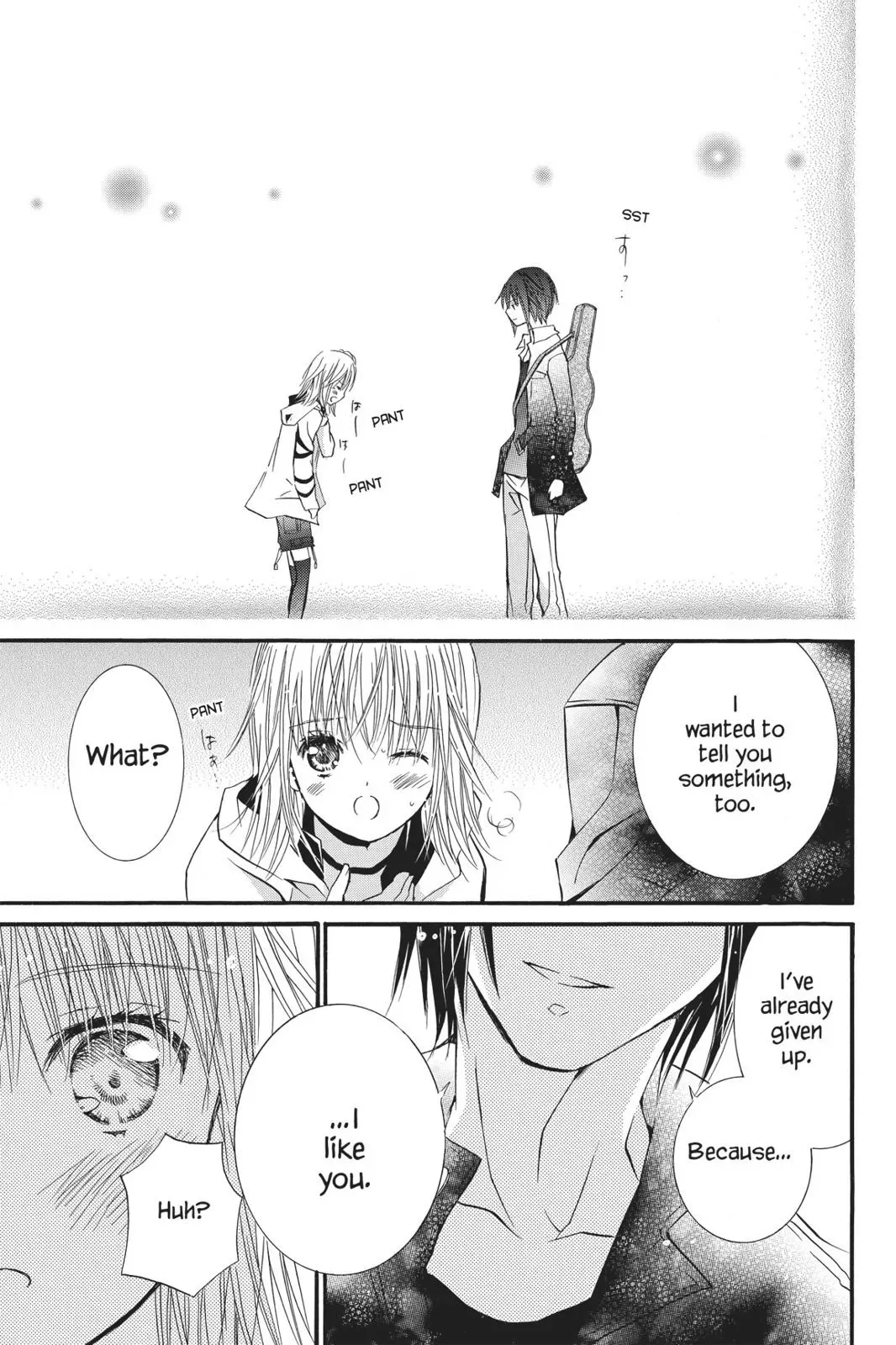 Shugo Chara! Chapter 10 page 123
