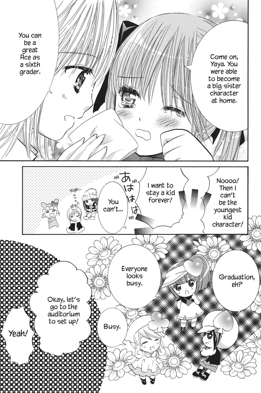 Shugo Chara! Chapter 10 page 139