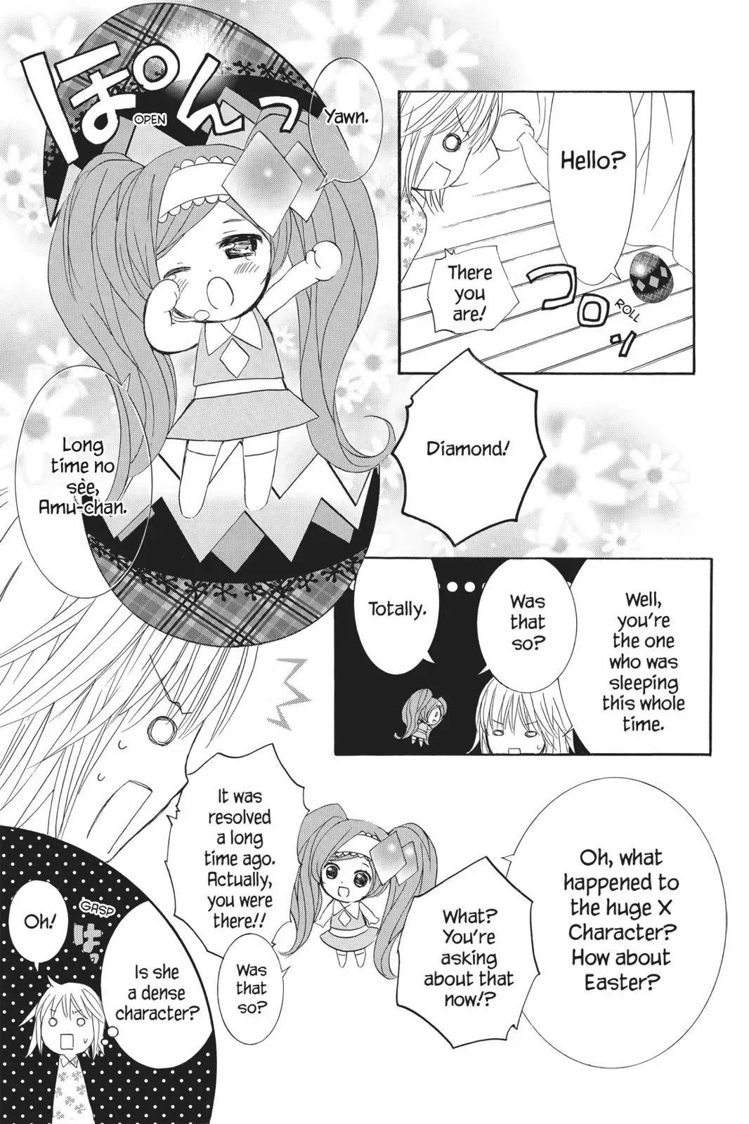Shugo Chara! Chapter 10 page 152