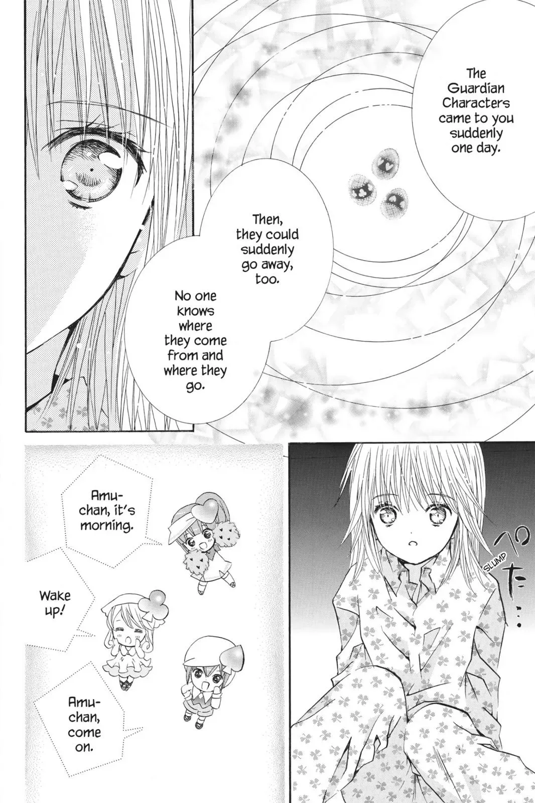 Shugo Chara! Chapter 10 page 155