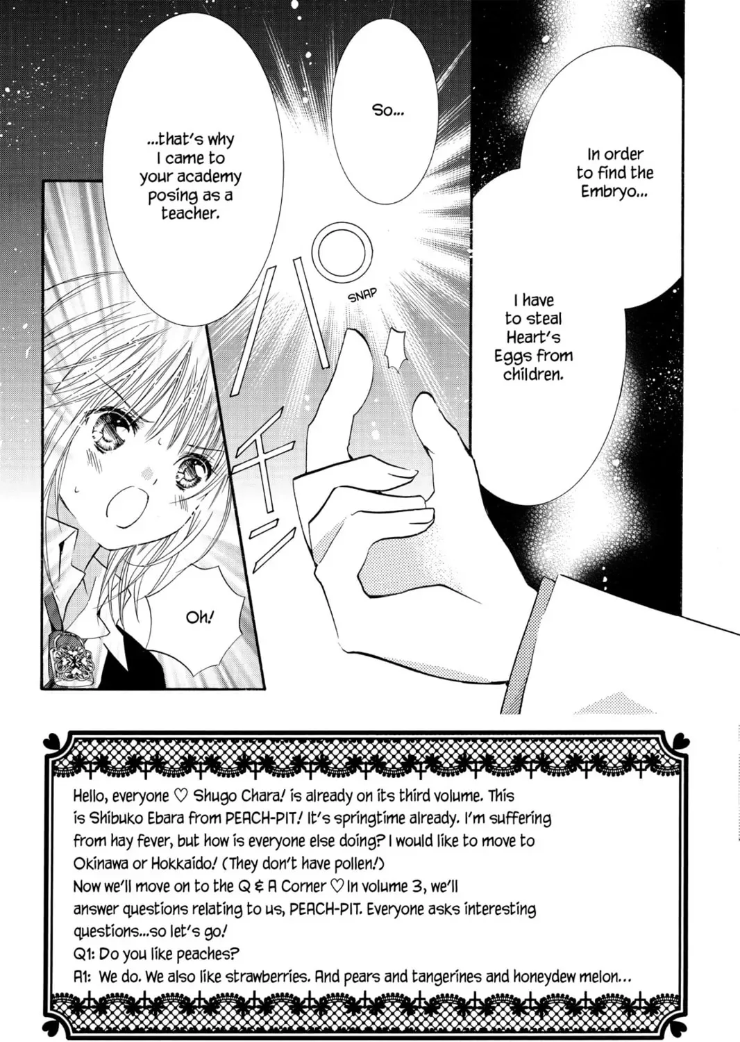 Shugo Chara! Chapter 11 page 7