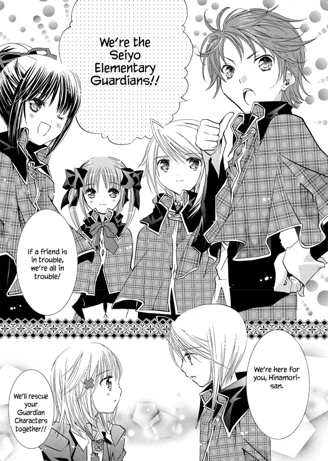 Shugo Chara! Chapter 11 page 19