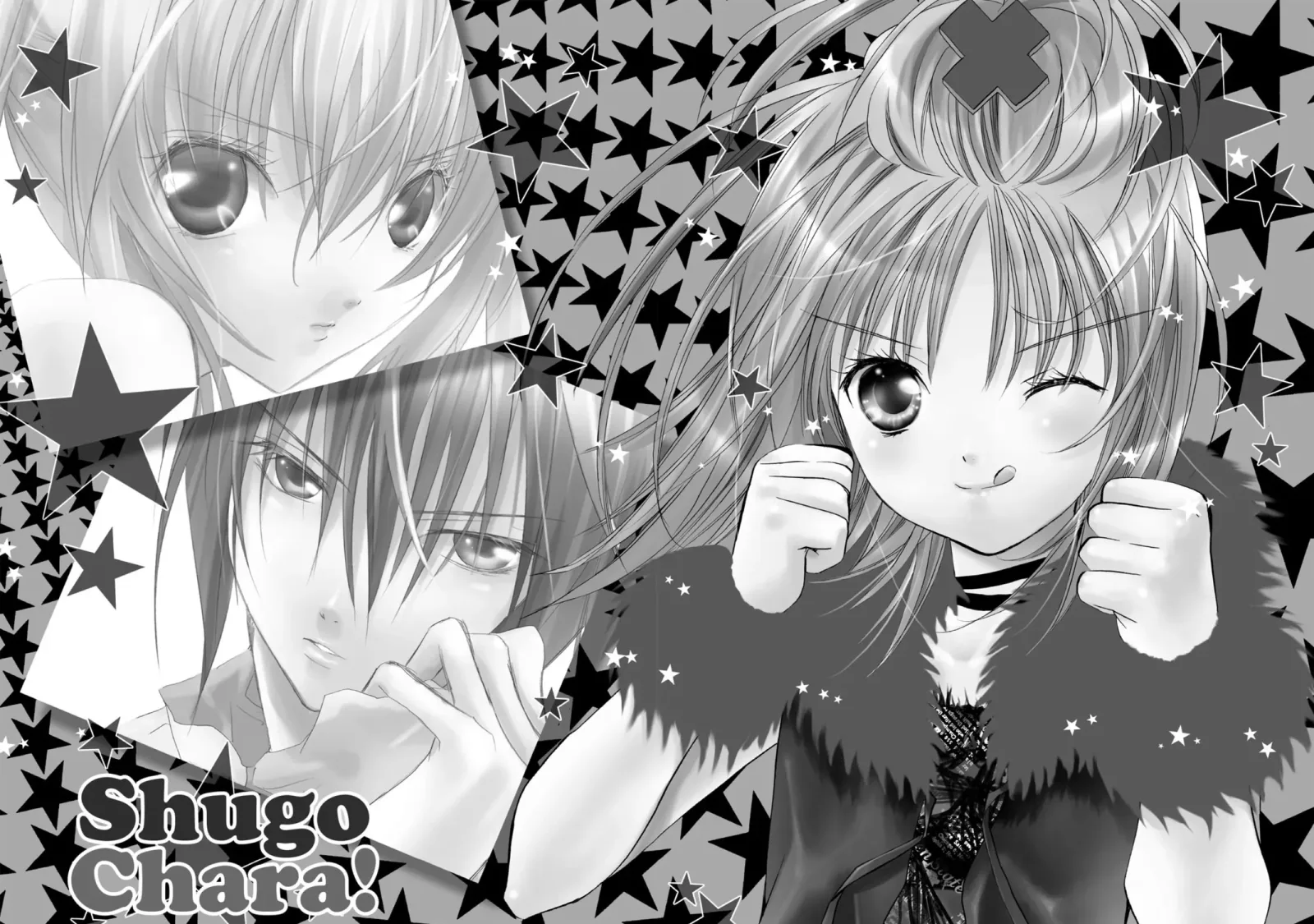 Shugo Chara! Chapter 11 page 3
