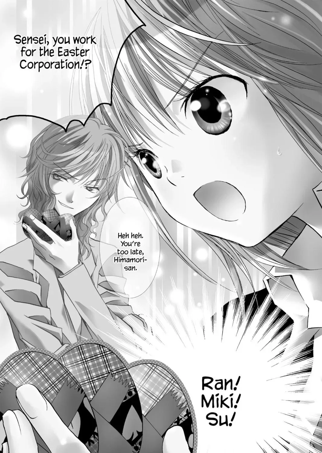 Shugo Chara! Chapter 11 page 5