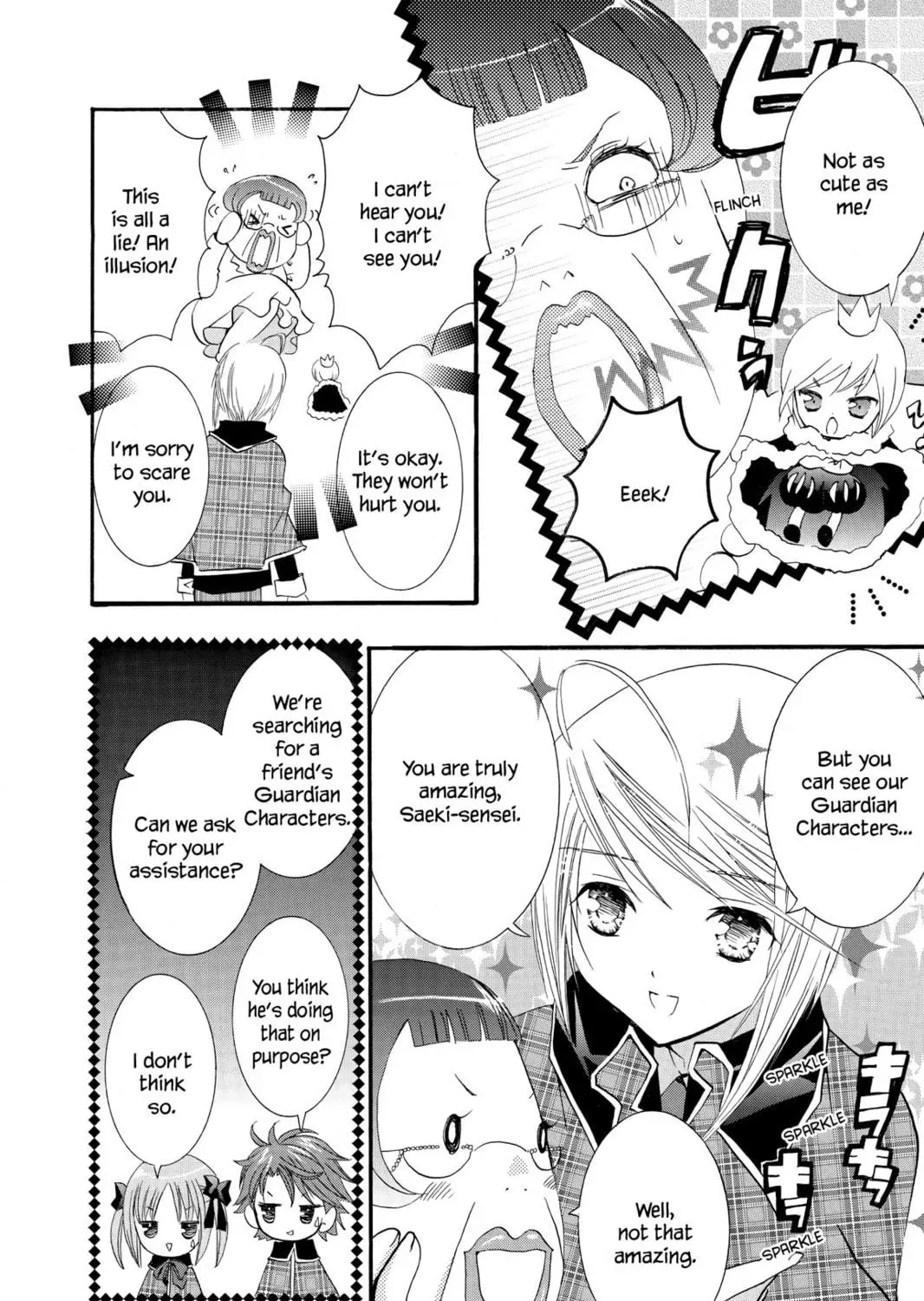 Shugo Chara! Chapter 11 page 41