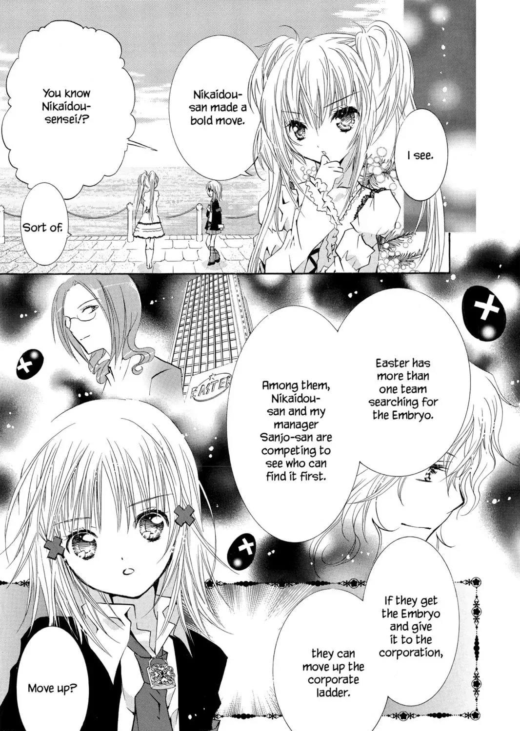 Shugo Chara! Chapter 11 page 49