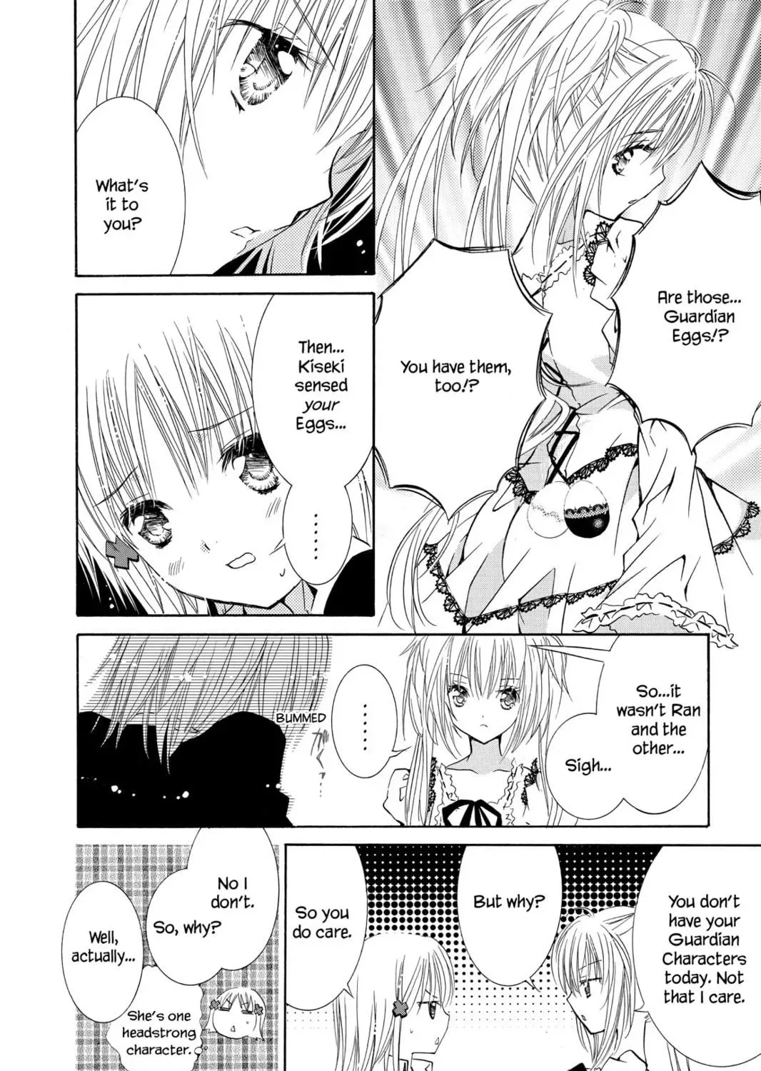Shugo Chara! Chapter 11 page 47