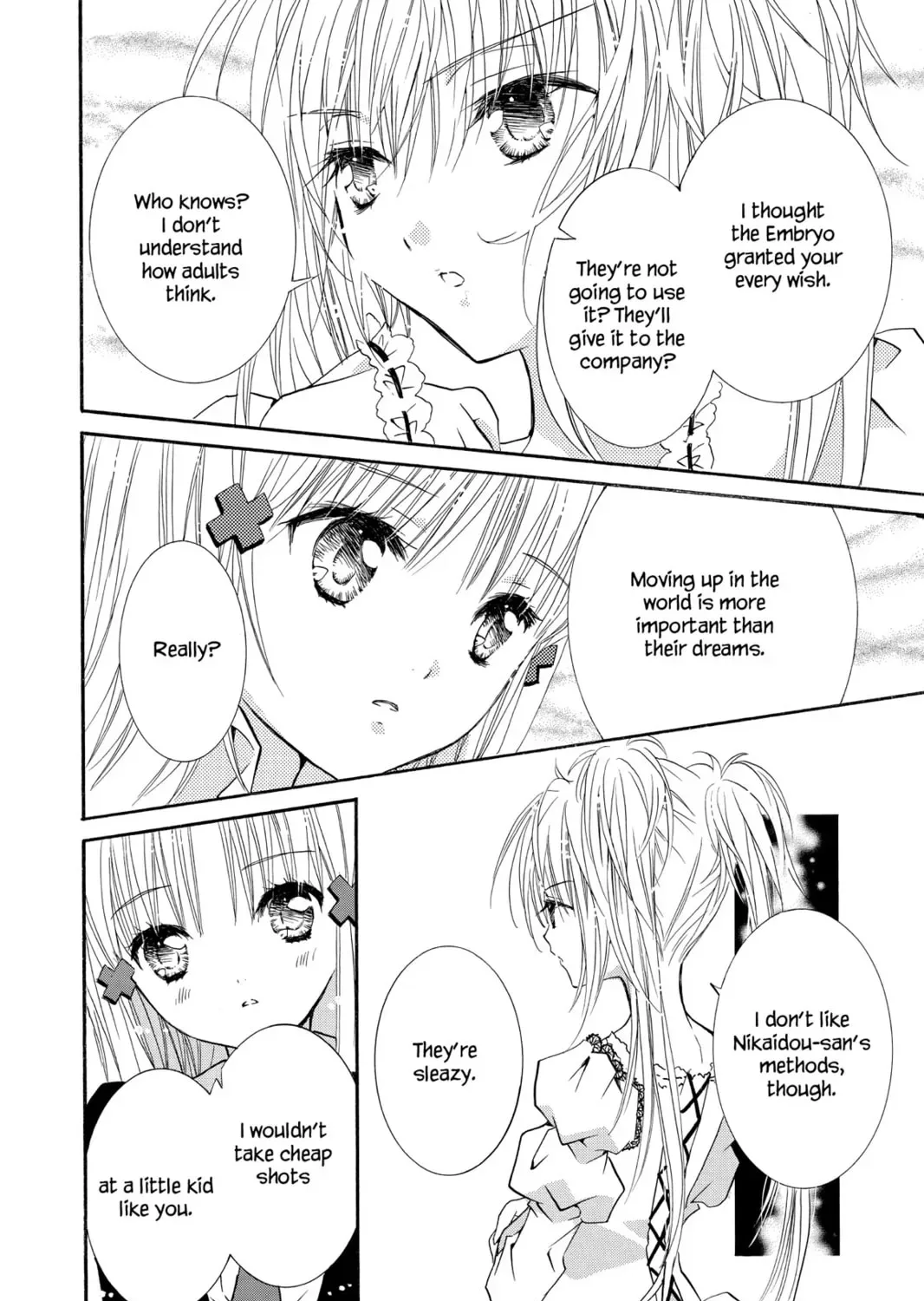 Shugo Chara! Chapter 11 page 51
