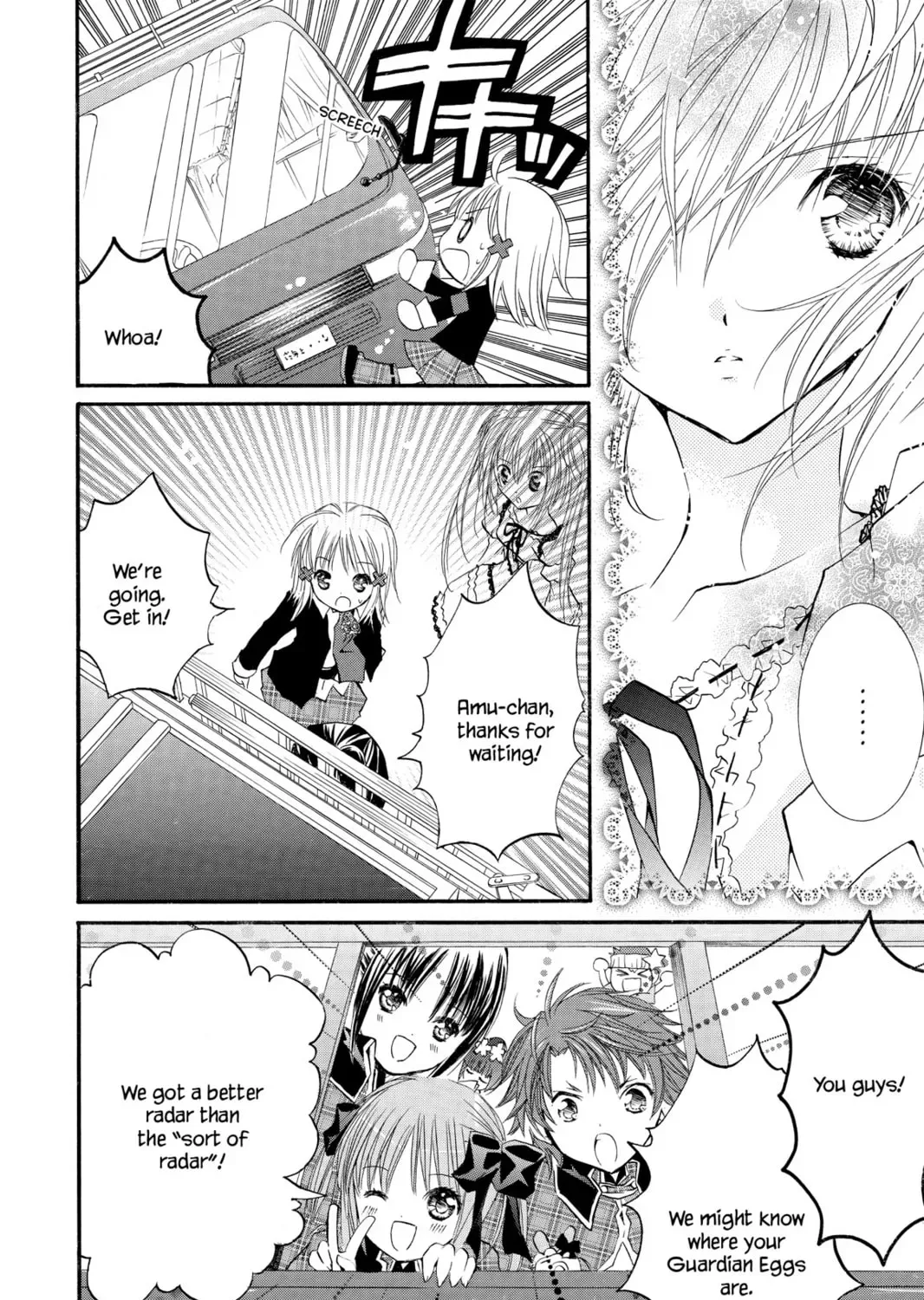 Shugo Chara! Chapter 11 page 57