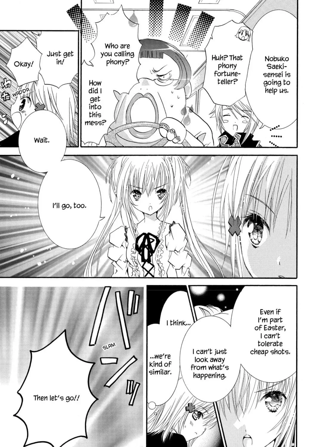 Shugo Chara! Chapter 11 page 59
