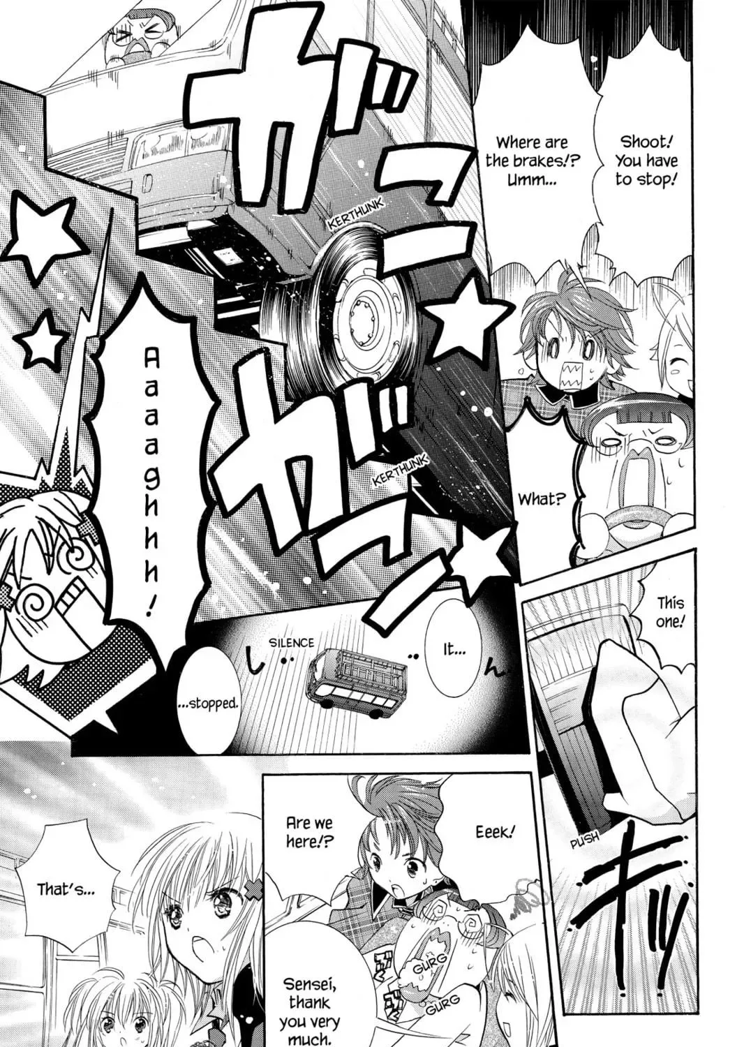 Shugo Chara! Chapter 11 page 65
