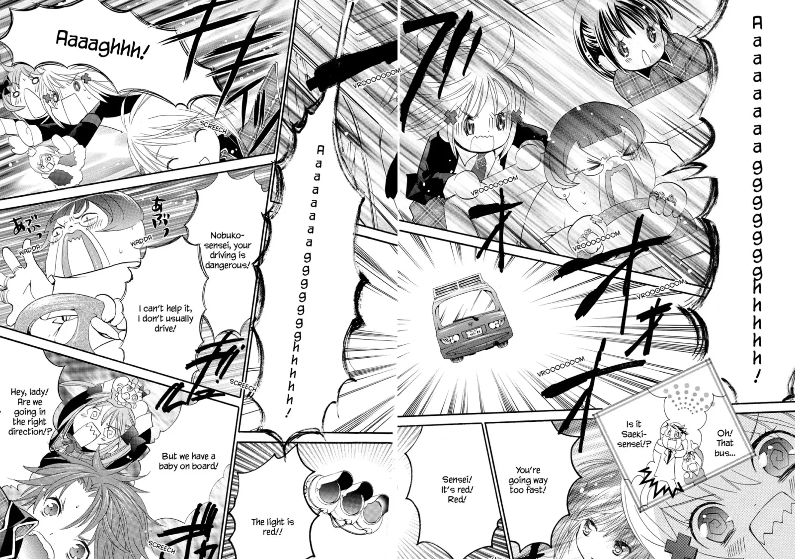 Shugo Chara! Chapter 11 page 61