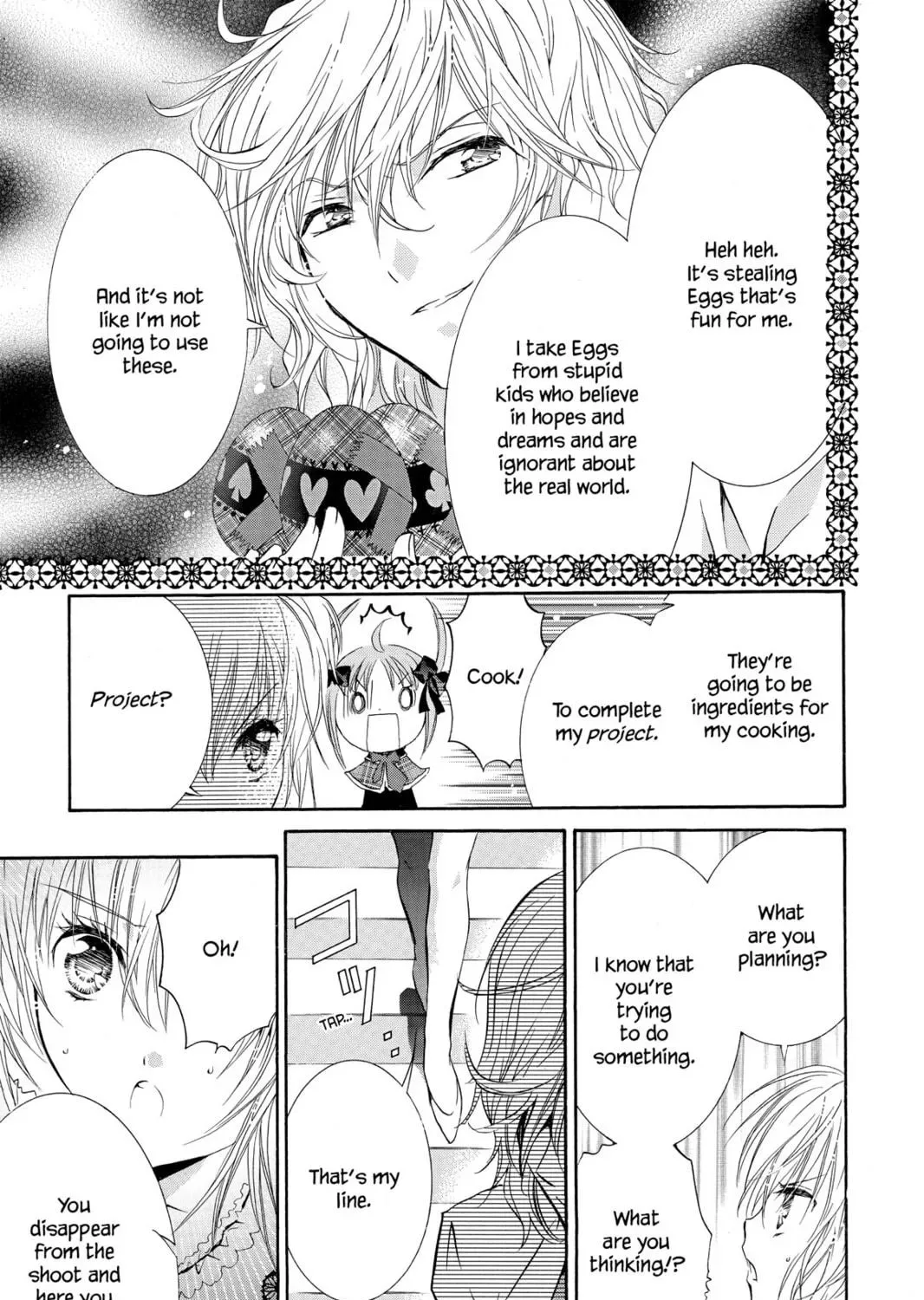 Shugo Chara! Chapter 11 page 71