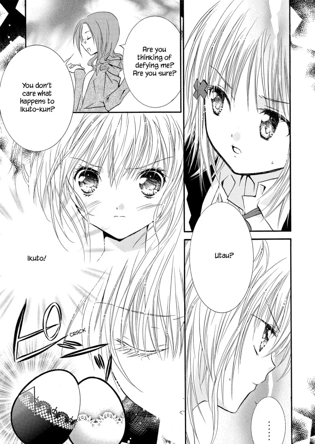 Shugo Chara! Chapter 11 page 75