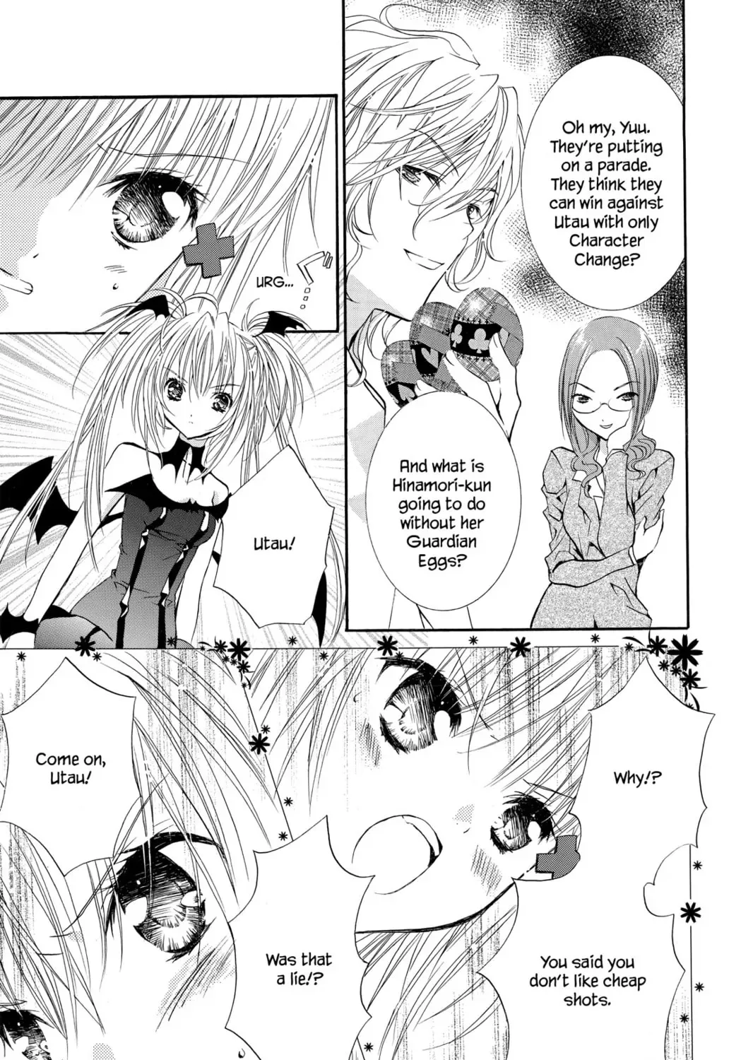 Shugo Chara! Chapter 12 page 7