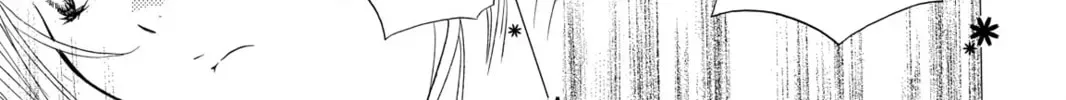 Shugo Chara! Chapter 12 page 8
