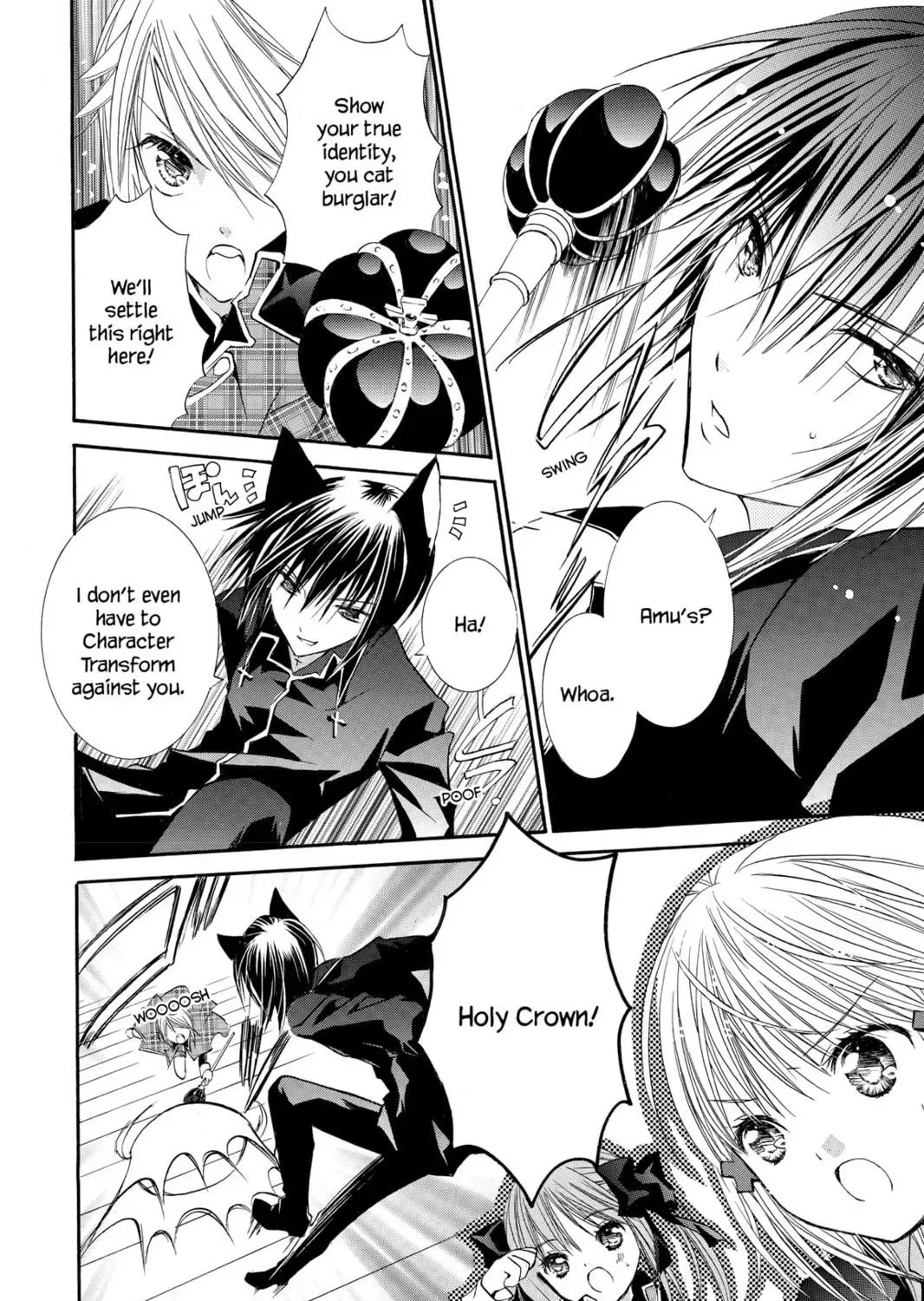 Shugo Chara! Chapter 12 page 19