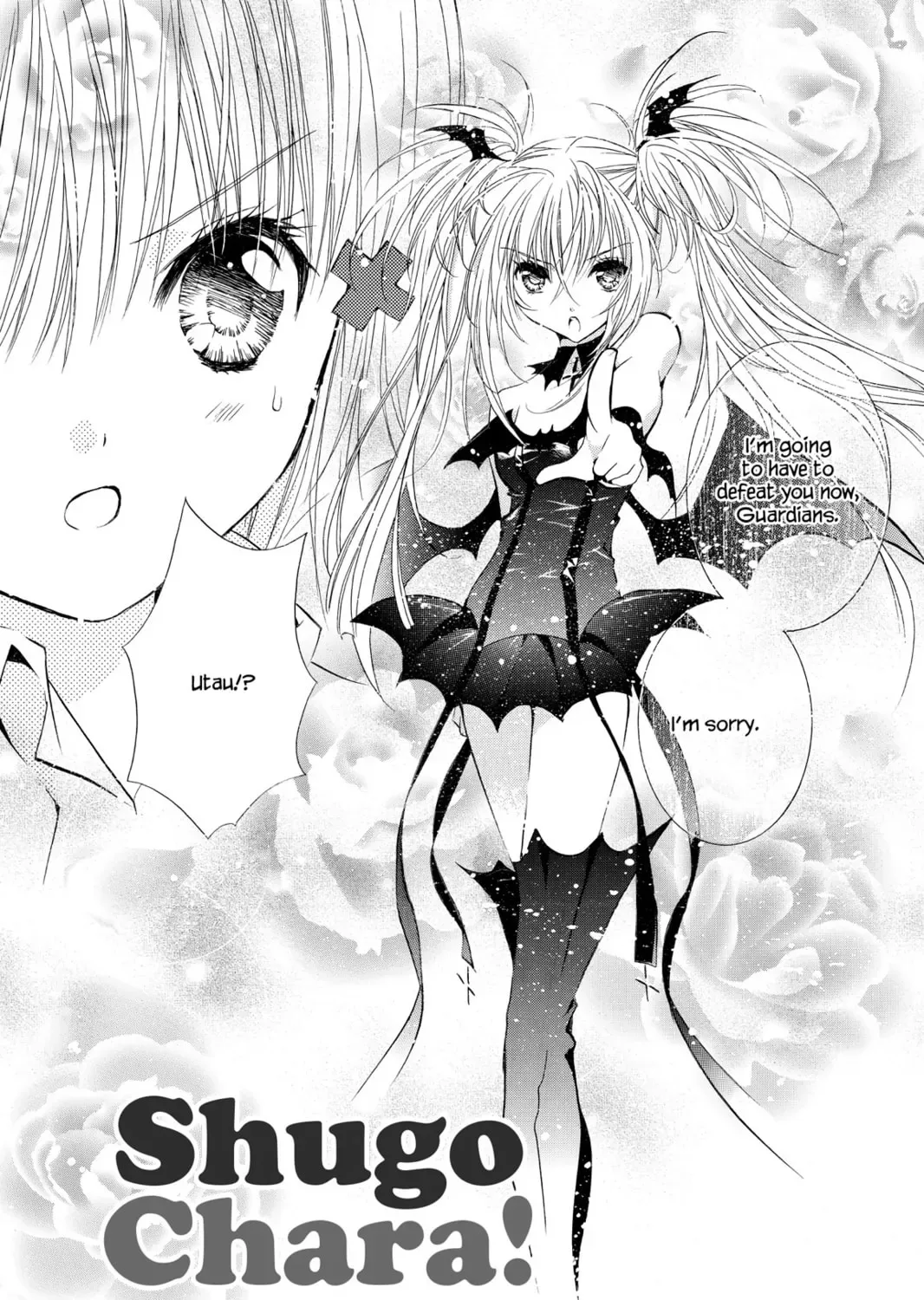 Shugo Chara! Chapter 12 page 3