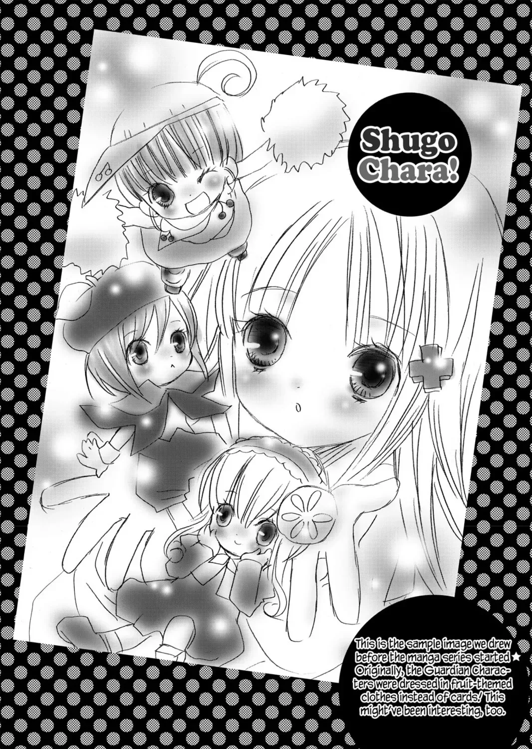 Shugo Chara! Chapter 12 page 1