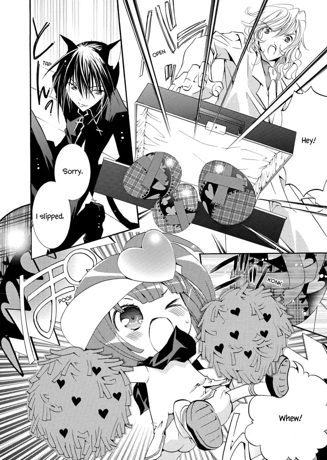 Shugo Chara! Chapter 12 page 23