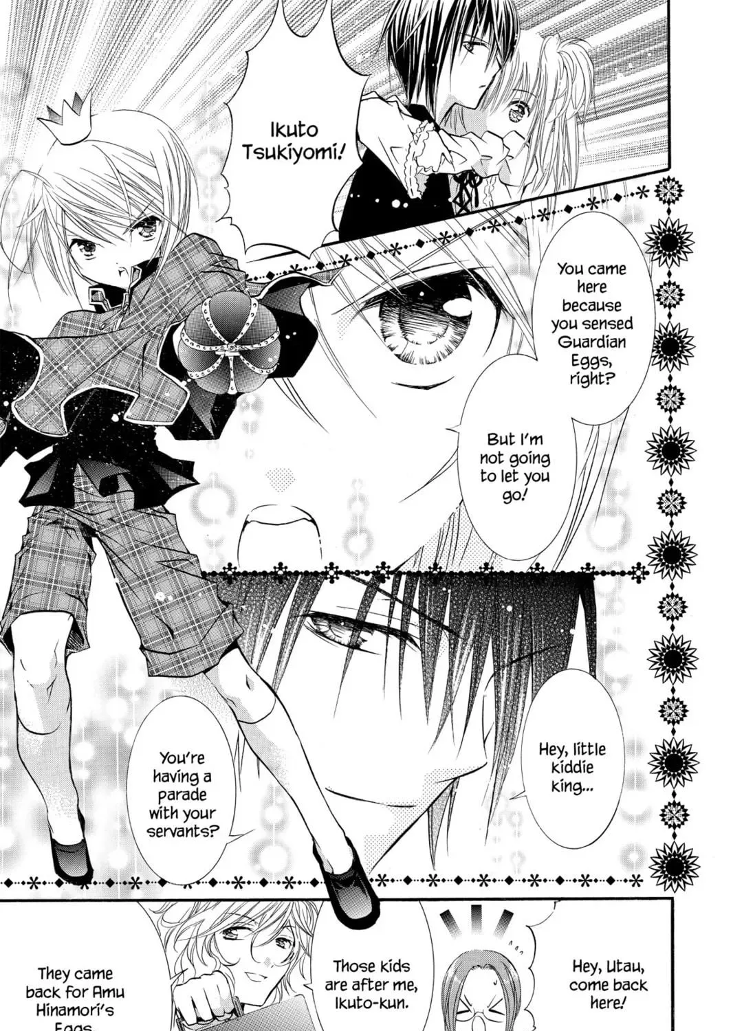 Shugo Chara! Chapter 12 page 17