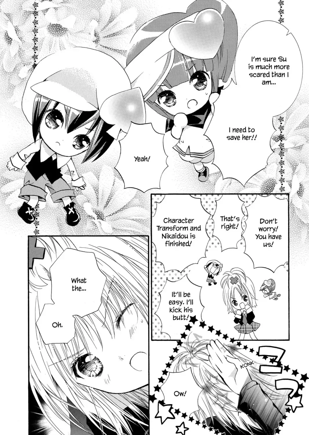 Shugo Chara! Chapter 12 page 37