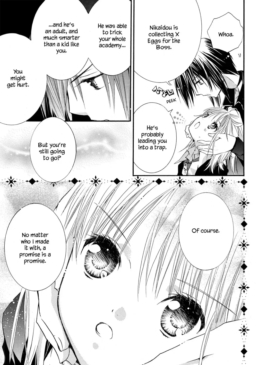 Shugo Chara! Chapter 12 page 45